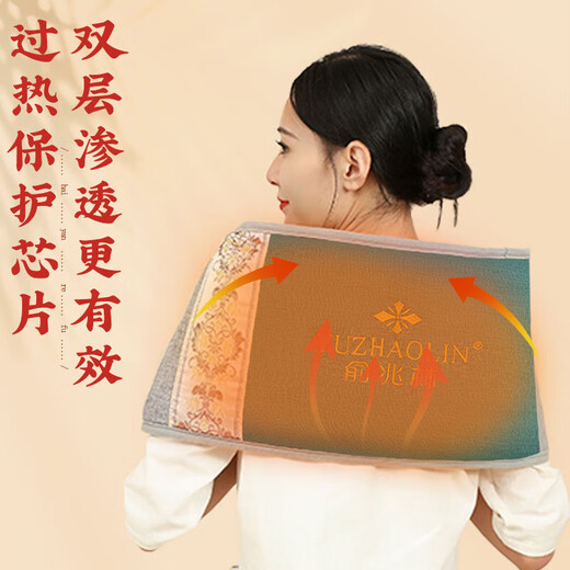 Yu Zhaolin salt bag sea salt hot compress bag hot compress bag physiotherapy bag electric heating moxibustion mugwort hot compress bag warm palace belt green