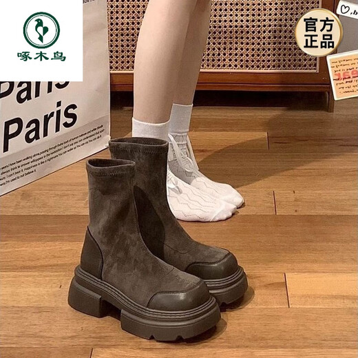 Woodpecker showing her feet, small thick sole retro British style Martin boots for women's autumn and winter style 2024 new thick heel added brown single 39