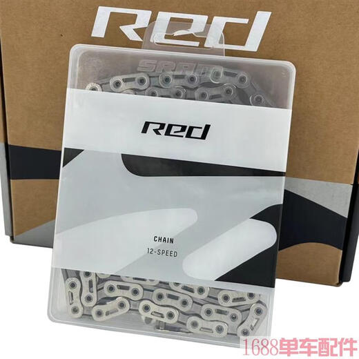 Lingcao 25 ​​SpeedR RED XPLR XG1391 E1 13-speed XDR tower base gravel road car flywheel licensed RED XPLR XG1391 10-46
