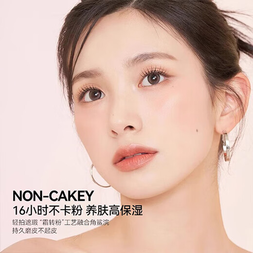 NARS流光美肌轻透蜜粉饼 10g(含粉扑)定妆大白饼 不飞粉 送女友