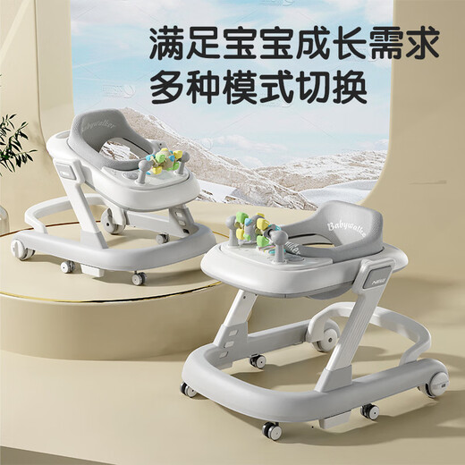 hopkids婴幼学步车挡o型腿多功能挡侧翻带音乐灯光助步车可折叠脚 普通款-赤壁绿