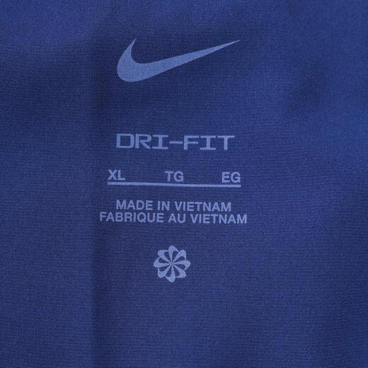 Nike (Nike) df Chllngr 7ul Short O Herren Shorts Hv4884-492 2xl