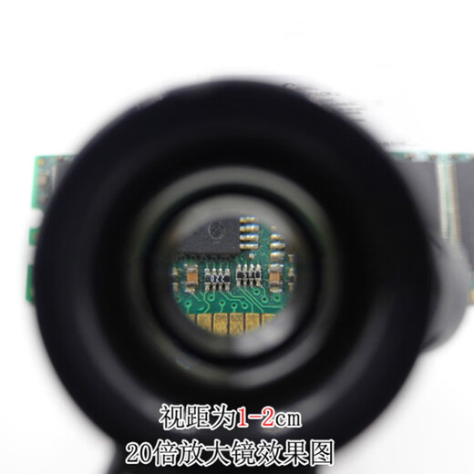 Shanghai Mirror 20x magnifying glass 9892A double-eye glasses magnifying glass LED light clock repair light with light