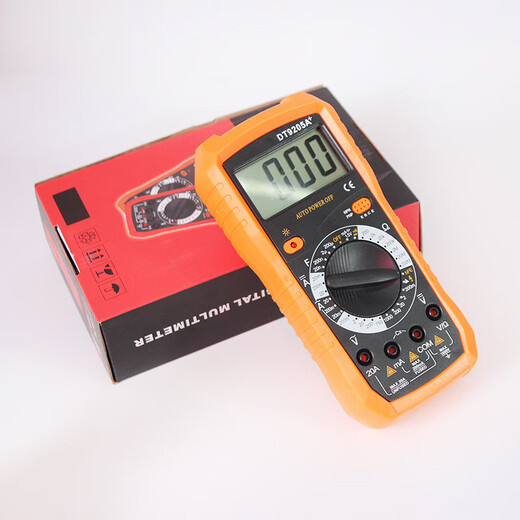 
Kunlinyi DT9205A multimeter High precision digital display electrical instrument pointer multifunctional digital multimeter A001