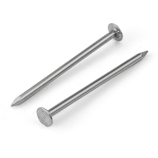 Huxin nails iron nails round nails carpentry nails small foreign nails 1.5 inches 2 inches 3 inches 4 inches 7 inches 8 inches 9 inches 10 inches 12 inches yuan nails wholesale 3 inches 80mm (1kg about 180 pieces)