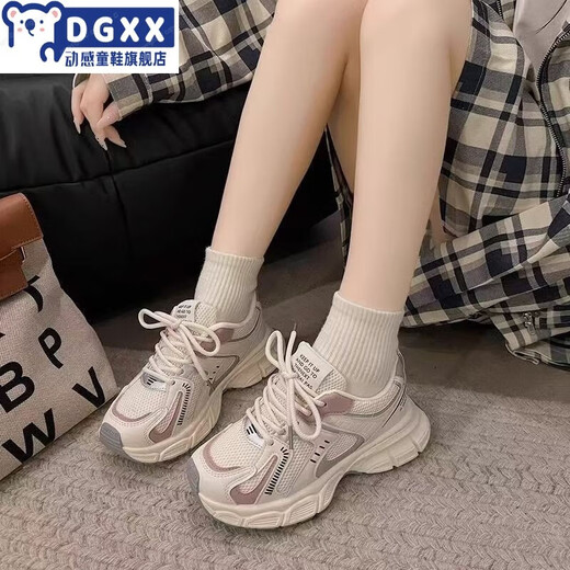 New Balance Dynamic (newbknxzong) 2025 Sommer Neue Kinder Sportschuhe Mädchen Atmungsfreie Mesh Schuhe mittelgroße Kinder weiche Einzellaufschuhe Trendy Daddy Schuhe S999 Blau 36 Größe 22.2cm