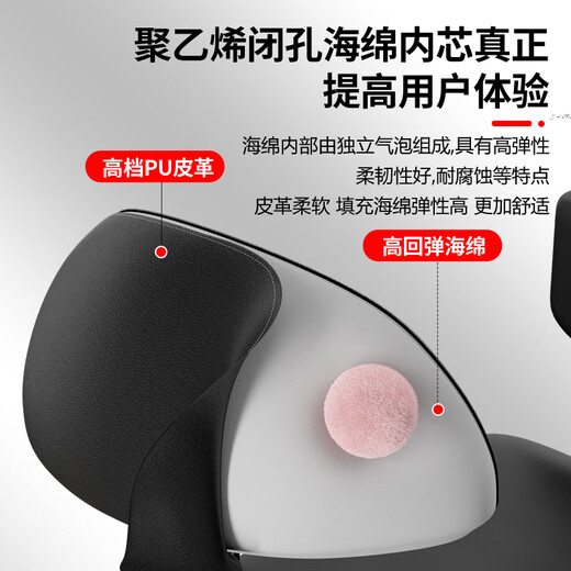 钻技电动车电瓶车后座靠背自行车坐垫靠背台铃雅迪爱玛改装通用 2023年升级新款软靠背【黑色】