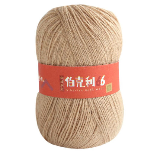 九色鹿羊绒线9793伯克利貂绒 伴侣毛线 中细手编机织西伯利亚貂毛 1222草莓红
