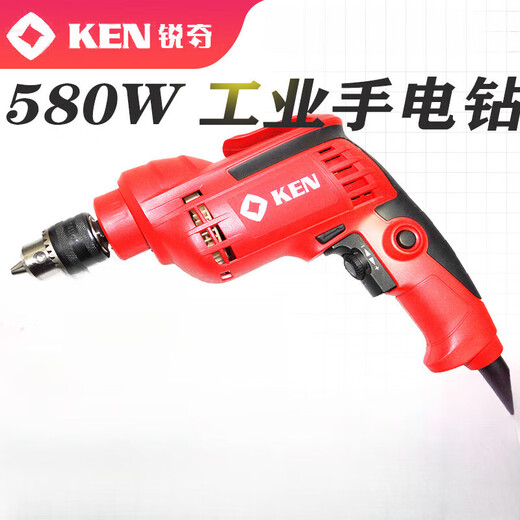 Shanghai 580W Hochleistungs 6520er Industrial Grade Electric Bohrer nach vorne und umgekehrter Rotation Elektrischer Schraubendreher 450W Eisenhahn (Schraubenschlüssel) 6630er