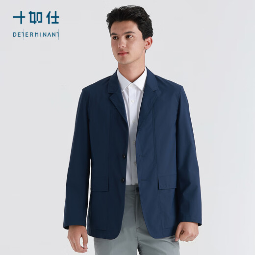 十如仕门店同款单西外套男士【凉感弹力】商务休闲纯色西服男装 BZ01-01 海军蓝 L