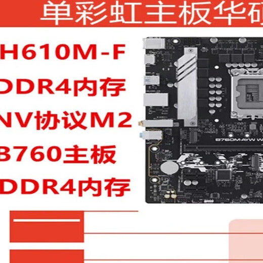 Intel 12. Generation 12400F Core i312100f i512400 12600KF Set 12900F 13100F/14600 Computer 134CPU-Prozessor Original CPU-Chip I5-12400F CPU-Chip