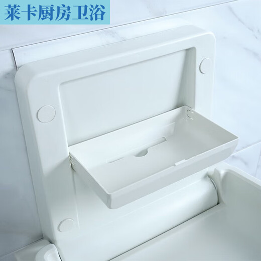 珠筠母婴室多功能护理台第三卫生间婴儿换尿布儿童壁挂可折叠公共座椅 豪华加厚版-护理台