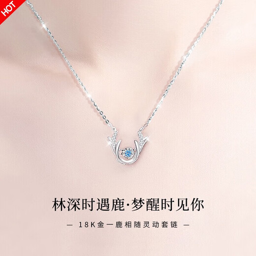 Saturday blessing platinum necklace for women, light luxury, a deer with you pendant 520 Valentine's Day gift for girlfriend, old girlfriend, old girlfriend