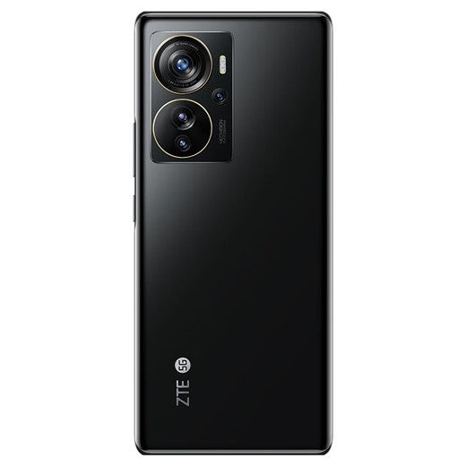 中兴（ZTE）天机 A41 Pro 国家补贴 高通骁龙870 66W闪充 8GB+256GB幻夜黑 单系统 双模5G全网通 拍照手机