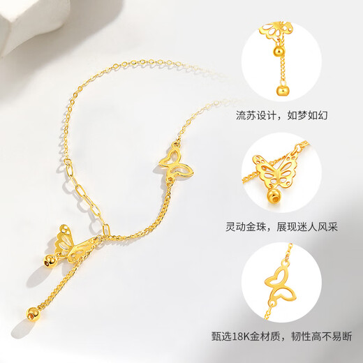 Junbu Butterfly Yellow 18K Gold Necklace for Women AU750 Pendant Clavicle Chain Set Chain New Year Gift for Girlfriend K Yellow Chain Length Approximately 42+3cm (Approx. 1.29g)