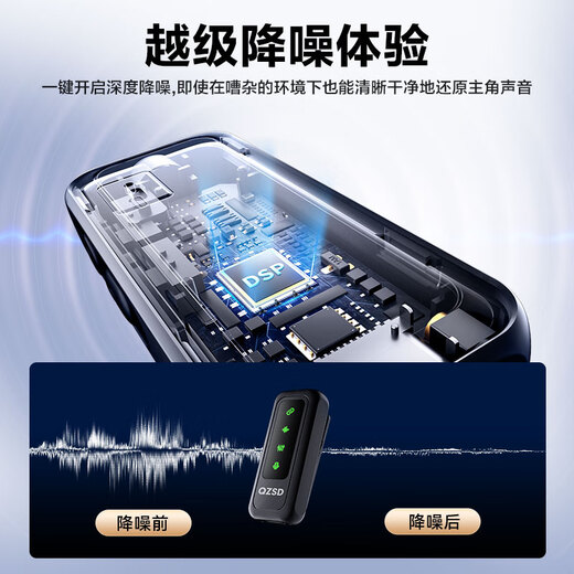 Lightweight era wireless lavalier microphone One-to-two SLR camera mobile phone Wireless Bee outdoor Douyin short video shooting interview recording vlog live broadcast noise reduction radio microphone equipment Android/Apple special version One-to-two + charging box suitable for Android and Apple mobile phone micro-SLR digital cameras