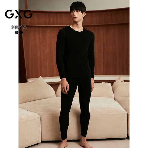 GXG Men's Autumn and Winter Thickened Warm Bottoming Cotton Wool Pants High Elasticity Unrestricted Slim Single Pants Black L