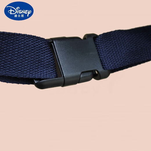 Disney's Newborn Summer Breathable Multifonctional Baby Strap 0 à 6 mois ours jaune