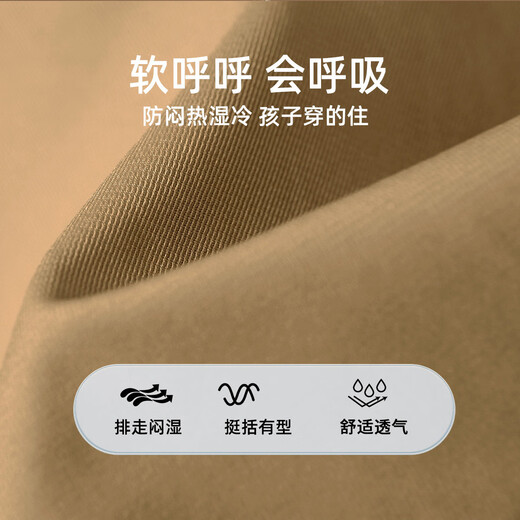 ASK JUNIOR Girls' Jacket 2025 Autumn Hooded Loose Windbreaker Jacket Children's Jacket Khaki 170