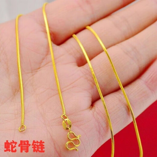 Centenary-old Fenxiang gold necklace pure gold 999 trendy versatile plain chain 18k gold plated silver-covered necklace free water wave chain with gift box