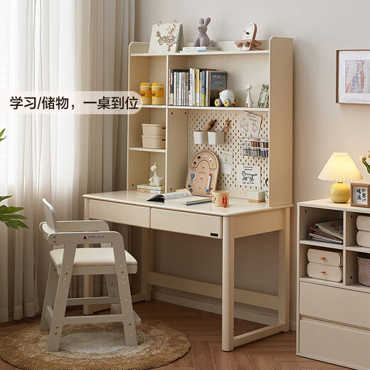 Quanyou Home Modern Simple Storage Desk Rack Small Apartment Storage Cabinet Home Study Office Computer Desk