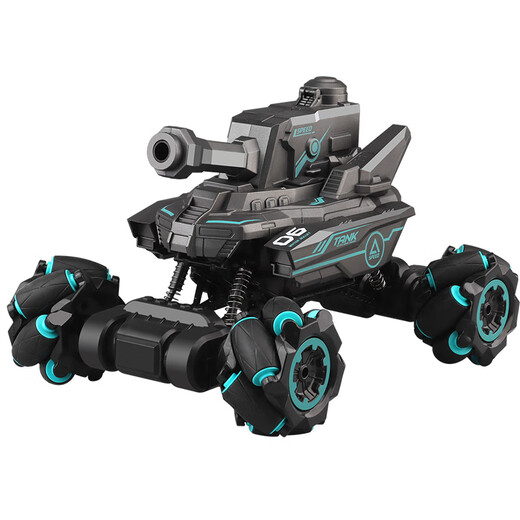 Wasser Baby Schrotflinte Fernbedienung Auto Elektrische Offroad -Geste Sensor Feuer Feuer für Kindertagsboy Boy Water Bullet Tank Car - Schwarz Orange [Fernbedienung des Griffs] Dual -Ladeversion: 2 Sätze Ladebatterien