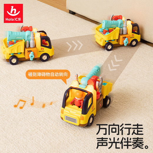 Huile Toy Demontage und Assembly-Werkzeuge LKW-Kleinkind und Kinder Spielzeugtechnik Auto und Mädchen Baby 1-3 Geburtstagsgeschenk