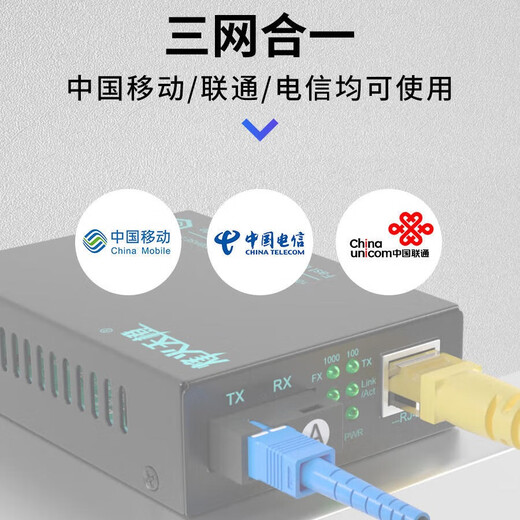 Yanfei fiber optic cable entry fiber jumper leather fiber extension SC-SC fiber optic cable indoor pre-embedded outdoor finished indoor fiber cable telecommunications grade leather jumper monitoring fiber SC-SC outdoor 1 core 3 steel wire black 60 meters