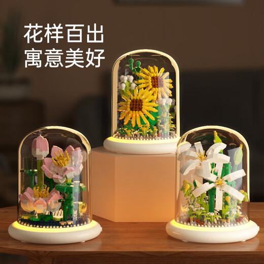 Jihui kompatible Pelletbaugruppe Bausteine ​​Rose Pflanze Immortal Blumen Desktop Oramentlampe Bildungsgeburtstagsgeschenk Spielzeug M1098 Tulpen (Laterne Halter + Farbbox