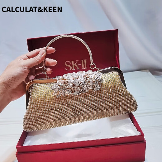 Calculat/Keenck Promi -Abendessen Kupplungsbeutel für Frauen mit Cheongsam -Tasche importierte Strasssteine ​​mit Diamantkleid Handtasche Bankett Noble Yinhua [große Größe]