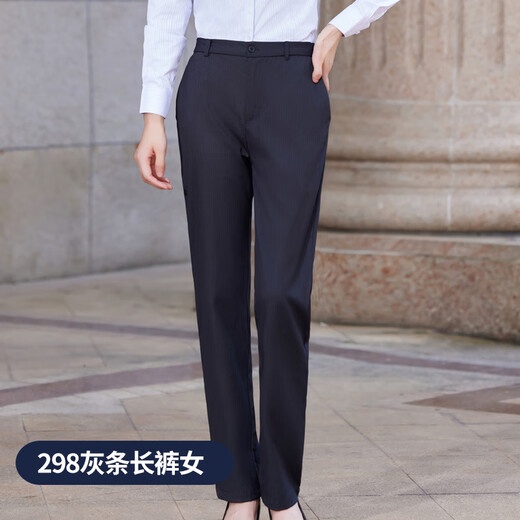 Zimeiqiao People's Bank of China Business Clothing Shirt Workwear Männer und Frauen Frühling und Herbst Neu gestreifte Kurzarm Shirt Set Customized 698 Kurzarm Shirt Frauen L.