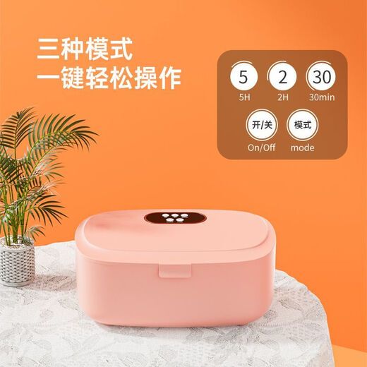 Panasonic's underwear disinfection dryer underwear drying and disinfecting machine UV home small travel dormitory baby clothes portable drying box Twilight powder timer + drying
