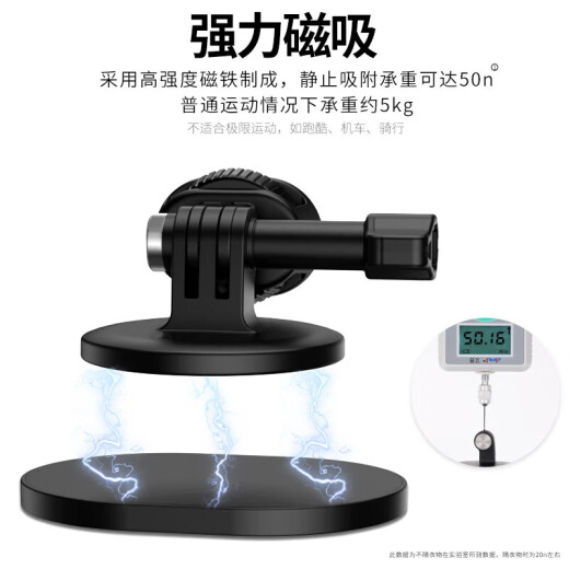 适用360全景运动相机磁吸挂脖胸前支架11/1098大疆3配件 胸前磁吸挂脖【_多数客户的