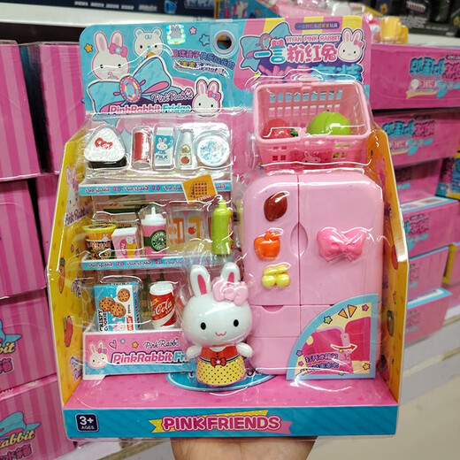Ein-Wort rosa Kaninchen rosa Kaninchen Magie Kühlschrank Mini Cottage Kinderkaninchen Simulation Schlafzimmer Mädchen Spielhaus Spielzeug 21007 Pink Kaninchen Convenience Store