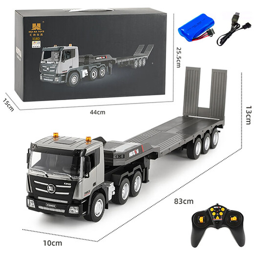 Huina Toys Fernbedienung Halbverdacher Flachanhänger Elektrischer Lkw Großer Transportwagen Kindertechnik Fahrzeug Jungen Spielzeug Fernbedienung Anhänger Fernbedienung Flachdown (eine Reihe von Körper wiederaufladbaren Batterien)