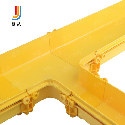 Jing iron pigtail trough tee