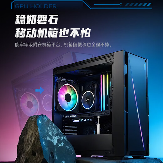 Hanshuang H series graphics card bracket 40 series 50 series desktop computer host vertical graphics card bracket magnetic spiral telescopic adjustable aluminum alloy graphics card bracket free level H12 long bracket black 7.5 12cm telescopic adjustable magnetic suction