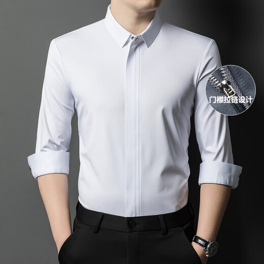 Pierre Cardin 2024 spring and autumn white long-sleeved shirt men's solid color trendy zipper shirt business casual professional wear bottoming shirt white L recommended 120-140 Jin Jin equals 0.5 kg to wear