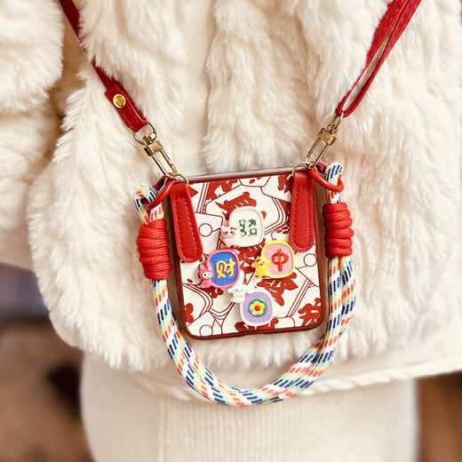 Senye is suitable for Xiaomi mixflip 2 generation mobile phone case, New Year's fortune, Xiaomi mixflip folding screen protective cover with lanyard, cross-body, 2025 women's portable leather case, three-dimensional fortune mahjong leather case, leather buckle cross-body portable model, Xiaomi MIX Flip