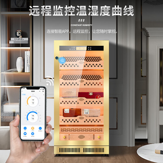 CIGARLOONG CL-80C2 cigar cabinet with constant temperature and humidity, cedar wood lining, cholesterol-rich water, ionized ammonia removal, smart WiFi control compressor cabinet, stainless steel cabinet, fingerprint lock, cigar moisturizing cabinet, rose gold cedar wood lining, WiFi+purifying ammonia+fingerprint lock