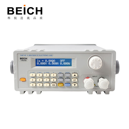 XMSJ Benutzerdefinierte DC Elektronische Last CH8710B 9720 Hochleistungslastmesser Tester Konstante Stromkonstante Spannung Konstante Leistung CH9712+