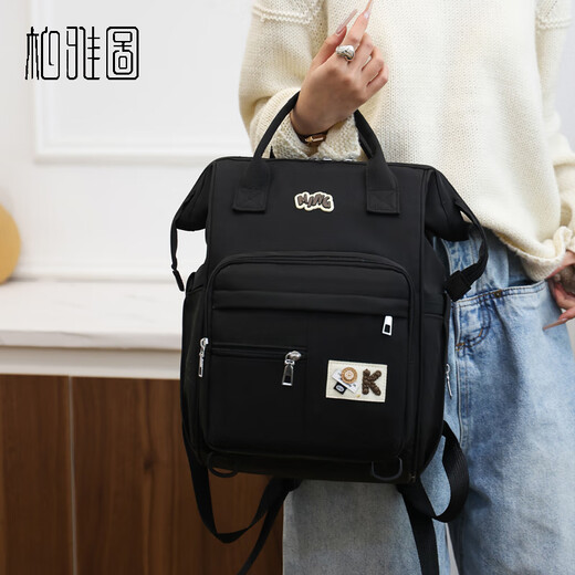 BOYATU Mommy Bag Ligero impermeable Bolsa Mother Bag New Large Capacidad Mochila Mother and Baby Bag Green
