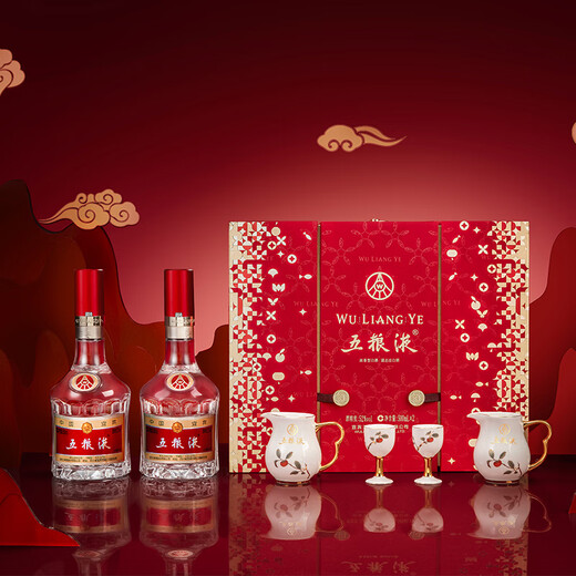 Wuliangye Puwubadai Icing on the Cake Gift Box Luzhou-flavor Liquor 52% 500ml*2 Officially Authorized