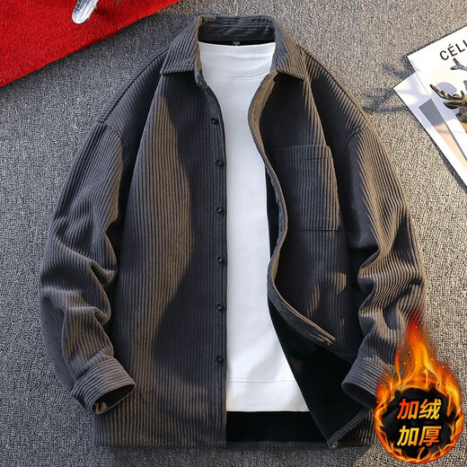 Kuraishi Kazuki trendy brand light luxury coat shirt-style jacket men's 2026 new spring lapel fashion loose top gray XL about 130~155Jin Jin equals 0.5kg can be worn