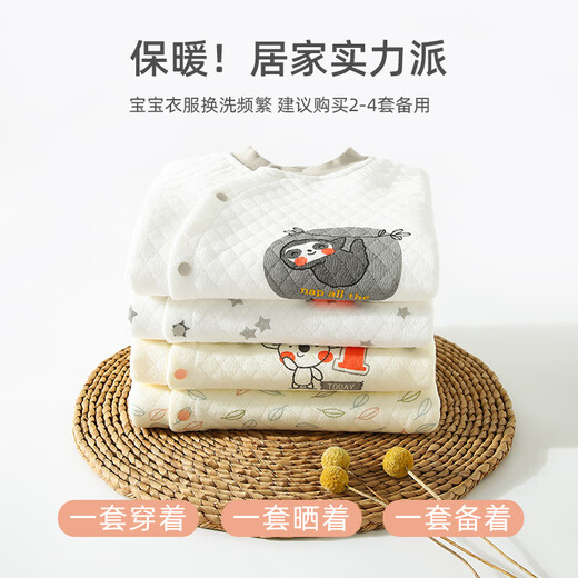 Tiptoe Duck baby clothes, newborn quilted jumpsuit, warm and thickened full-month baby pure cotton pajamas for 100 days, spring, autumn and winter