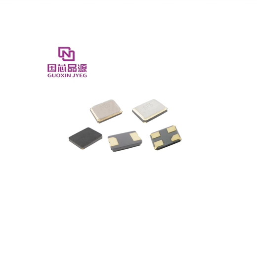 Crystal source Ziguang passive crystal oscillator SMD2520-25M-18PF whole disk 25MHz