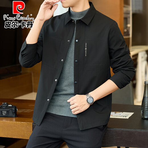 Pierre Cardin Lapel Jacket Men's 2025 Spring and Autumn New Business Casual Executive Jacket Middle-aged and Young High-end Fashion Men's Blue XL (180) 140-155Jin Jin is equal to 0.5 kg