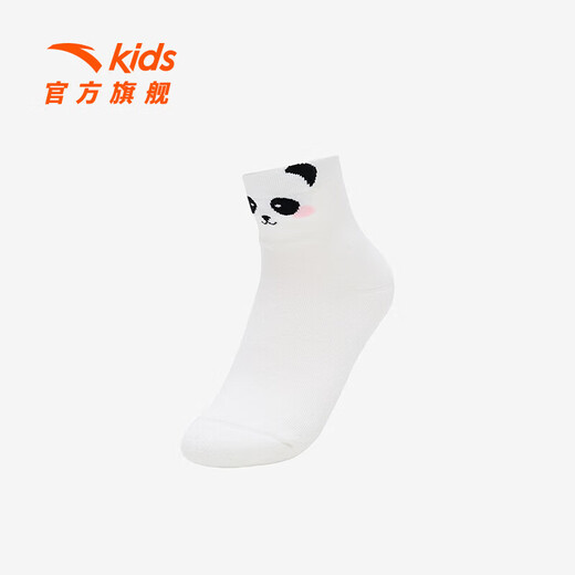 Anta three pairs of children's socks for girls in winter, skin-friendly, comfortable and breathable sports cotton socks, children's mid-calf socks, white/purple/pink/cartoon, 3 pairs, 10 years and above XL recommended