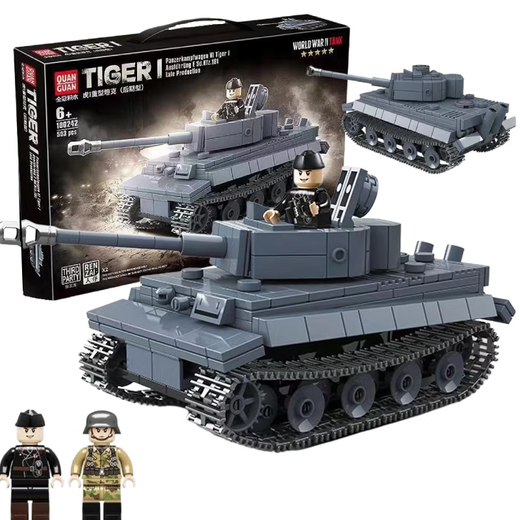 LEGO LEGO 2024 Nouvelle série de réservoirs de tigres militaires Assemblées de cadeaux d'anniversaire pour enfants