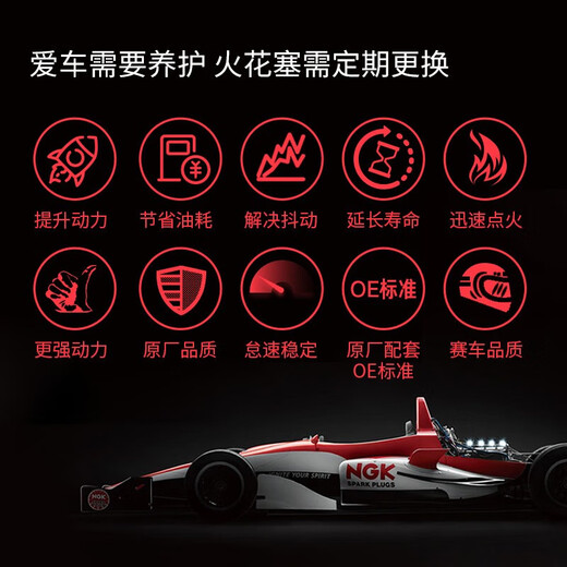 NGK spark plug iridium platinum four pack Mazda 3 Angkesaila